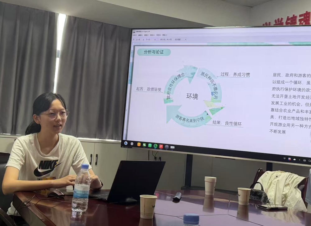 Fieldwork at Ningshan County